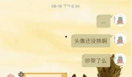 吃瓜后续图片,揭秘事件真相与幕后故事